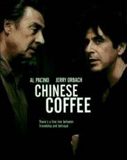 Китайский кофе (2000)