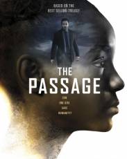 Перерождение