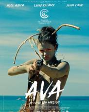 Ава (2017)