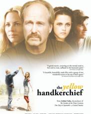 Желтый платочек счастья (2008)