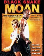 Стон черной змеи (2006)