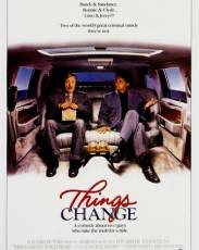 Всё меняется (1988)