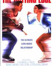 Золотой лед 1 (1992)