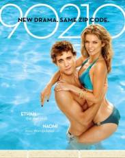 Беверли-Хиллз 90210: Новое поколение