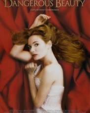 Честная куртизанка (1998)