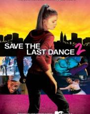 За мной последний танец 2 (2006)