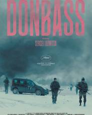 Донбасс (2018)