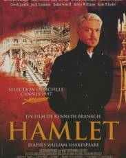 Гамлет (1996)