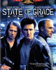 Состояние исступления (1990)