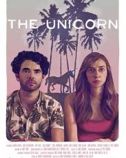 Единорог (2018)