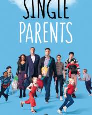 Родители-одиночки