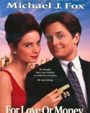 Консьерж (1993)