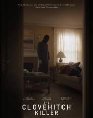 Узел смерти (2016)