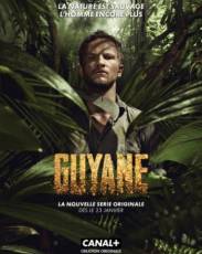 Гвиана