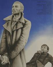 Восхождение (1976)