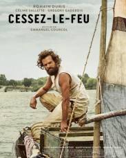 Прекращение огня (2016)