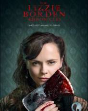 Хроники Лиззи Борден