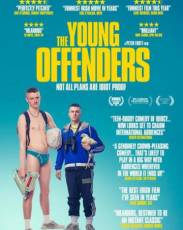 Юные преступники