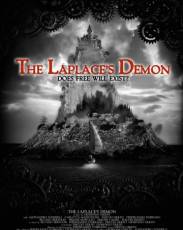Демон Лапласа (2017)