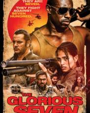 Великолепная семёрка (2019)