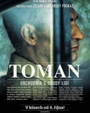 Томан (2018)