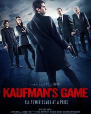 Игра Кауфмана (2017)