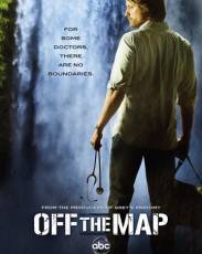 Без координат