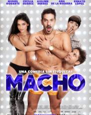 Мачо (2016)