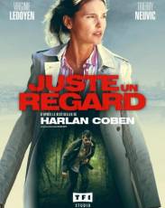 Только один взгляд