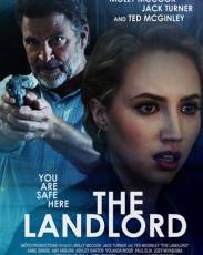 Отцовская одержимость (2017)