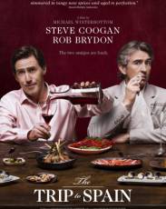 Поездка в Испанию (2017)