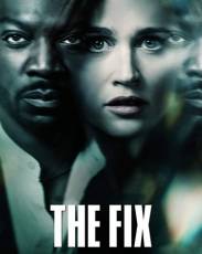 Правосудие