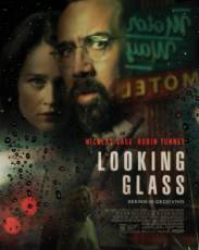 Зеркало (2018)