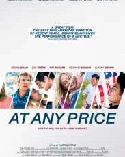 Любой ценой (2012)