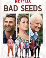 Сорняки (2018)