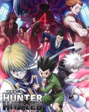 Охотник х Охотник