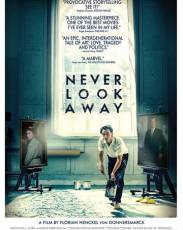 Работа без авторства (2018)