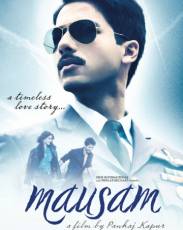 Времена года (2011)