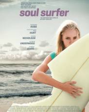 Сёрфер души (2011)