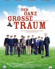 Моя заветная мечта (2011)