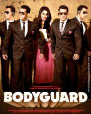 Телохранитель (2011)