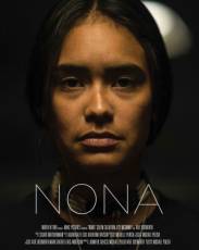 Нона (2017)