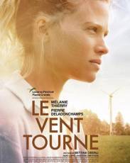 Ветер перемен (2018)