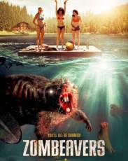 Бобры-зомби (2014)