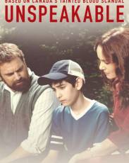 Невыразимый