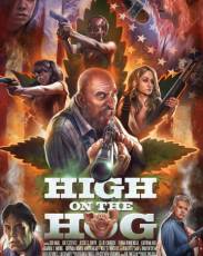 Зашибись (2017)