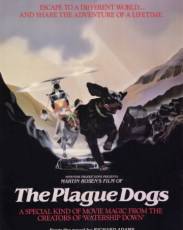 Отчаянные псы (1982)