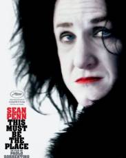 Где бы ты ни был (2011)