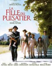 Дочь землекопа (2011)