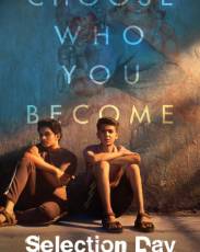 День отбора